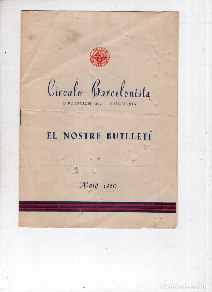 Coleccionismo deportivo: Circulo Barcelonista 1960 - Foto 1