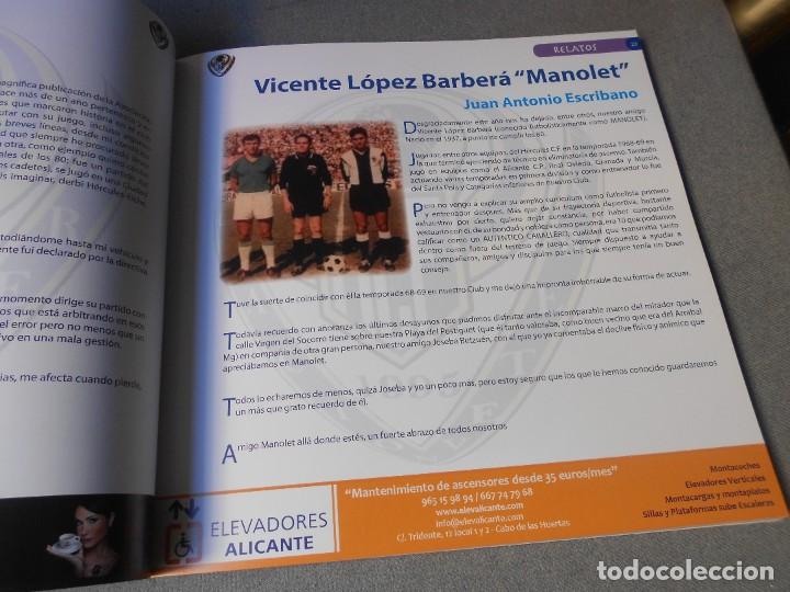 Coleccionismo deportivo: ILUSION BLANQUIAZUL. TOMO III - Foto 5