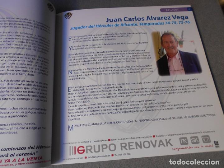 Coleccionismo deportivo: ILUSION BLANQUIAZUL. TOMO III - Foto 6