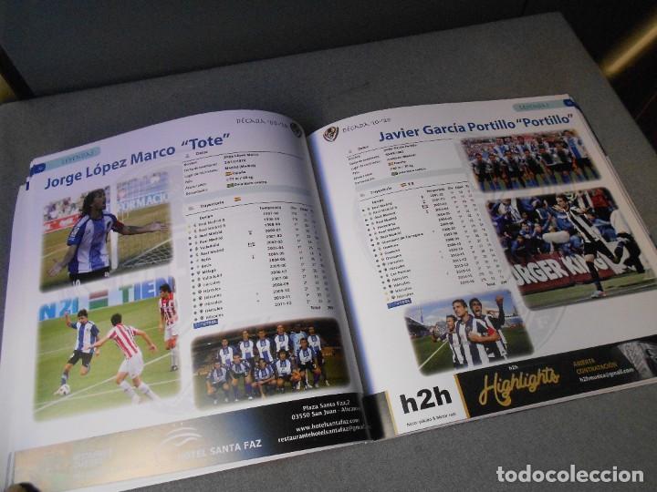 Coleccionismo deportivo: ILUSION BLANQUIAZUL. TOMO III - Foto 13