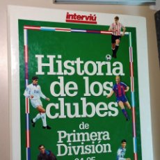Coleccionismo deportivo: HISTORIA DE LOS CLUBES DE PRIMERA DIVISIÓN 94-95. Lote 297930218
