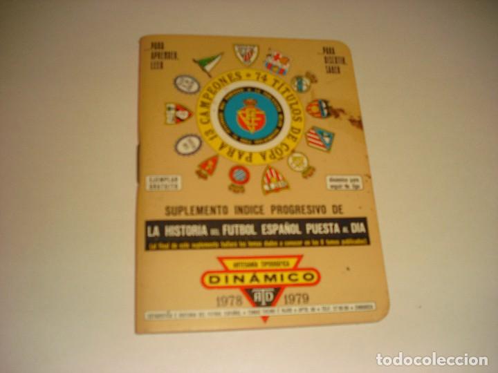 Coleccionismo deportivo: DINAMICO 1978 / 1979 . SUPLEMENTO INDICE PROGRESIVO. - Foto 1