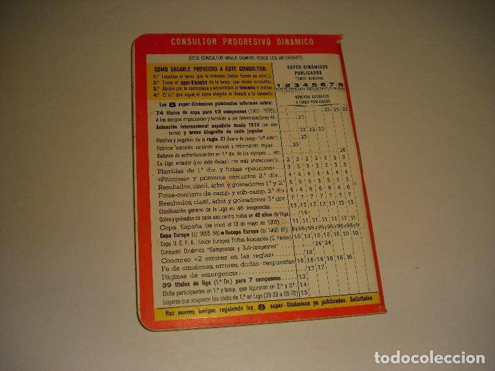 Coleccionismo deportivo: DINAMICO 1978 / 1979 . SUPLEMENTO INDICE PROGRESIVO. - Foto 2