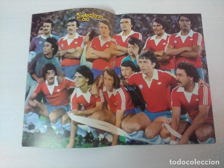 Coleccionismo deportivo: POSTER CHILE/SELECCIONES DE ORO ESPA&Ntilde;A 82. - Foto 1