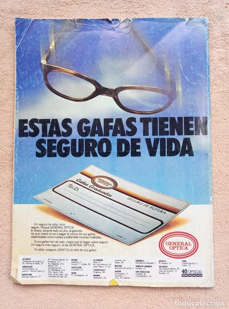 Coleccionismo deportivo: DON BAL&Oacute;N. &rdquo;EXTRA LIGA 84/85&rdquo;. / ESP-064-4 - Foto 2