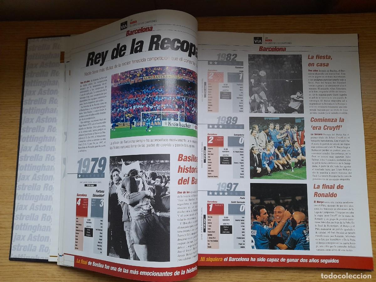 Coleccionismo deportivo: El libro de los campeones de Europa marca - Foto 4