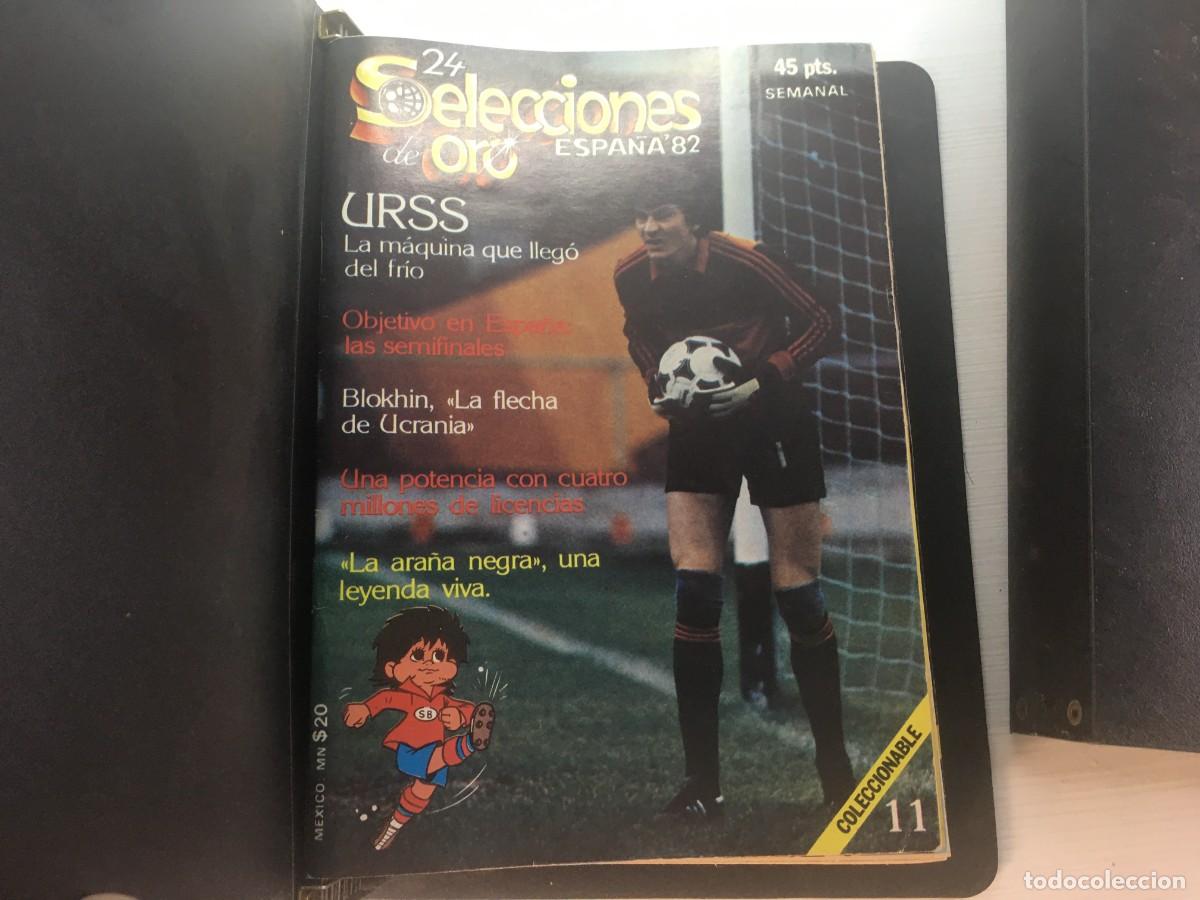 Coleccionismo deportivo: 24 SELECCIONES DE ORO ESPA&Ntilde;A 82 - DEL 1 AL 20 - Foto 3