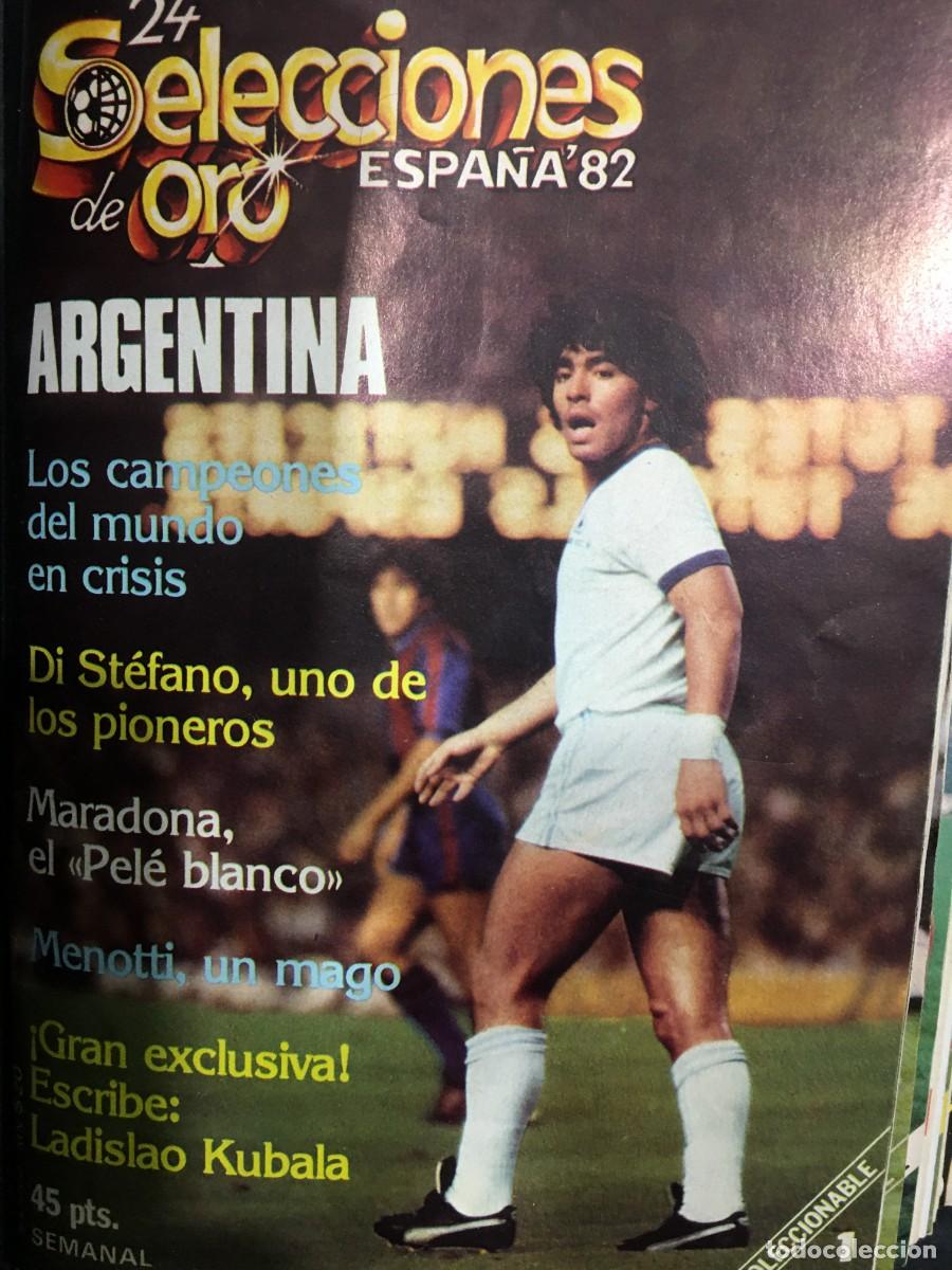 Coleccionismo deportivo: 24 SELECCIONES DE ORO ESPA&Ntilde;A 82 - DEL 1 AL 20 - Foto 4