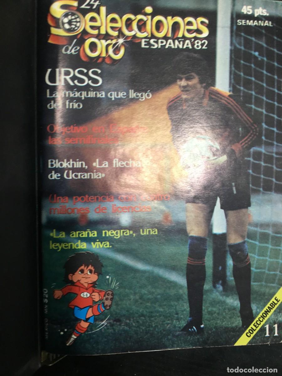 Coleccionismo deportivo: 24 SELECCIONES DE ORO ESPA&Ntilde;A 82 - DEL 1 AL 20 - Foto 14