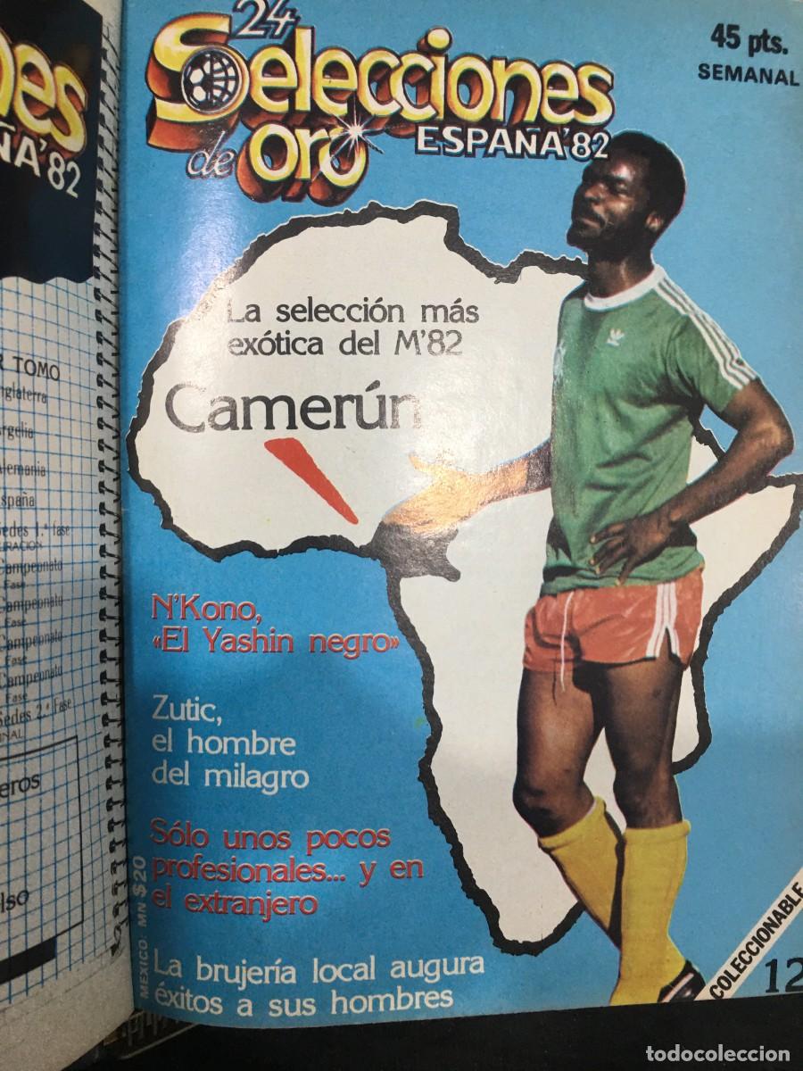 Coleccionismo deportivo: 24 SELECCIONES DE ORO ESPA&Ntilde;A 82 - DEL 1 AL 20 - Foto 15