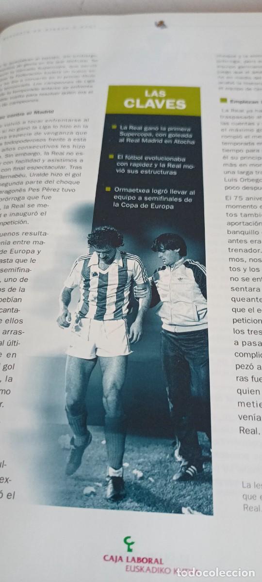 Coleccionismo deportivo: HISTORIA EN BLANCO Y AZUL - REAL SOCIEDAD - Foto 12