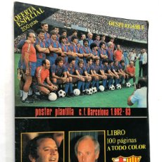 Coleccionismo deportivo: LA SAGA DEL BARÇA / C.F. BARCELONA 1982 - 83 / DESPLEGABLE POSTER