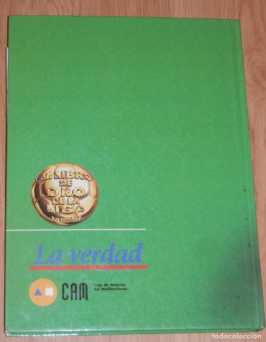 Coleccionismo deportivo: LIBRO DE ORO DE LA LIGA 96-97 - Foto 3