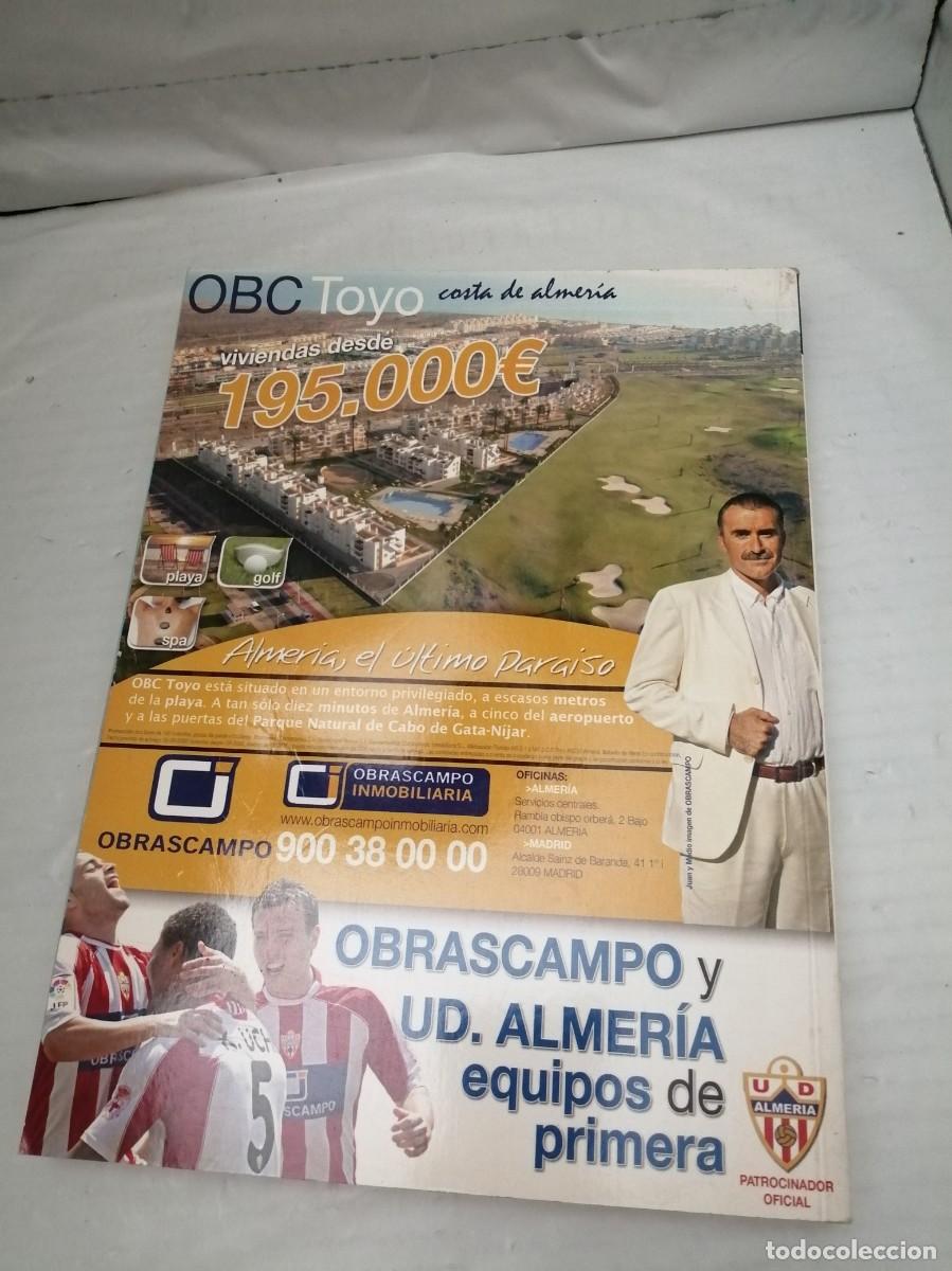 Coleccionismo deportivo: GU&Iacute;A MARCA DE LA LIGA 08 (2008) - Foto 2