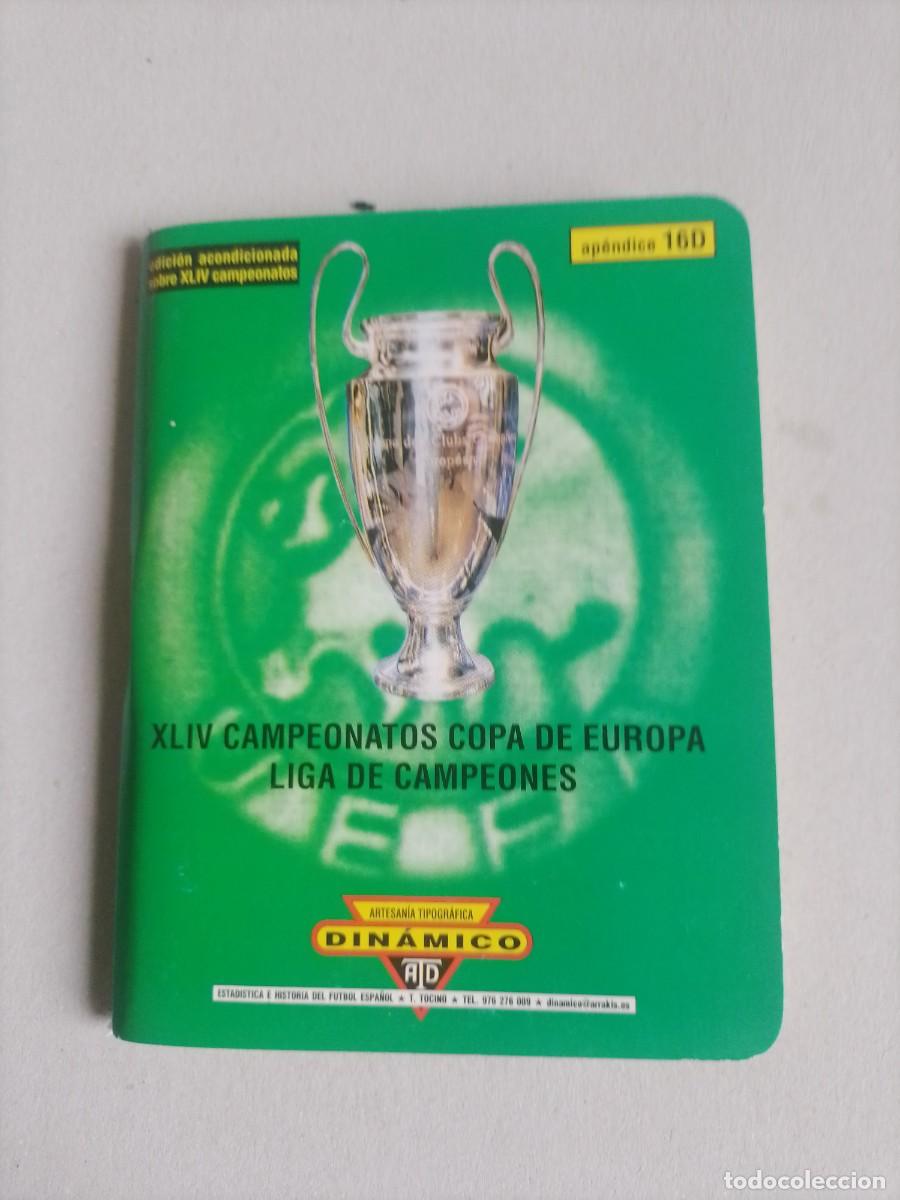 Coleccionismo deportivo: Din&aacute;mico ap&eacute;ndice 16D - Foto 1