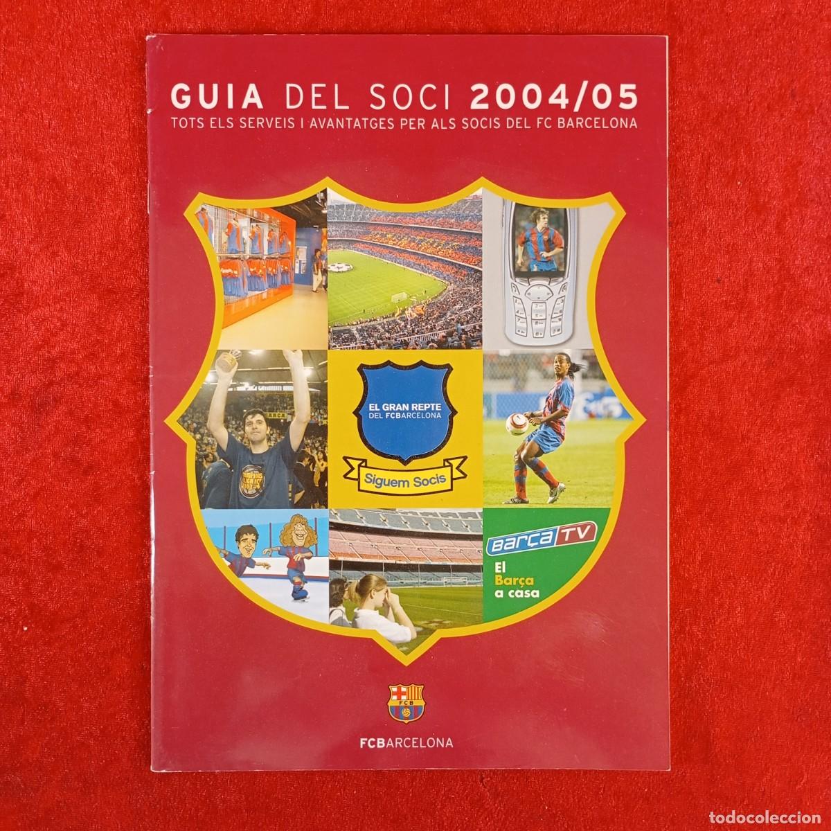 Coleccionismo deportivo: GUIA DEL SOCI - 2004/05 - FUTBOL CLUB BARCELONA / 5386