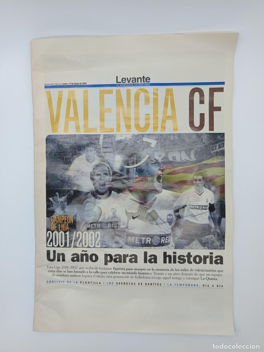 Coleccionismo deportivo: LEVANTE EL MERCANTIL VALENCIANO- VALENCIA C,FSUPLEMENTO