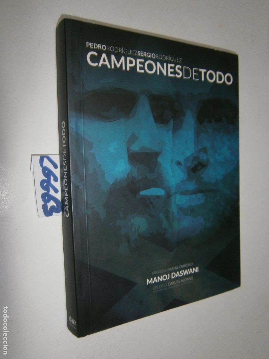 Coleccionismo deportivo: CAMPEONES DE TODO - PEDRO RODRIGUEZ Y SERGIO RODRIGUEZ