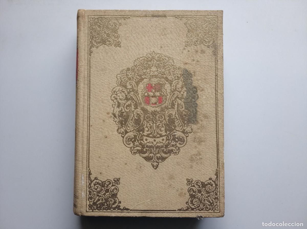Coleccionismo deportivo: ALBERTO MALUQUER. HISTORIA DEL CLUB DE FUTBOL BARCELONA. 1949. PRIMERA EDICI&Oacute;N. FOLIO. MUY ILUSTRADO