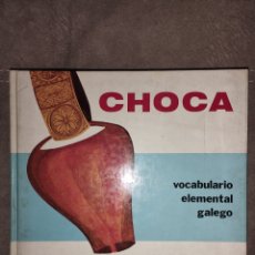Libros: CHOCA VOCABULARIO ELEMENTAL GALEGO