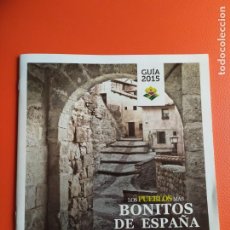 Libros: LOS PUEBLOS MAS BONITOS DE ESPAÑA.GUIA 2015.NUEVA.