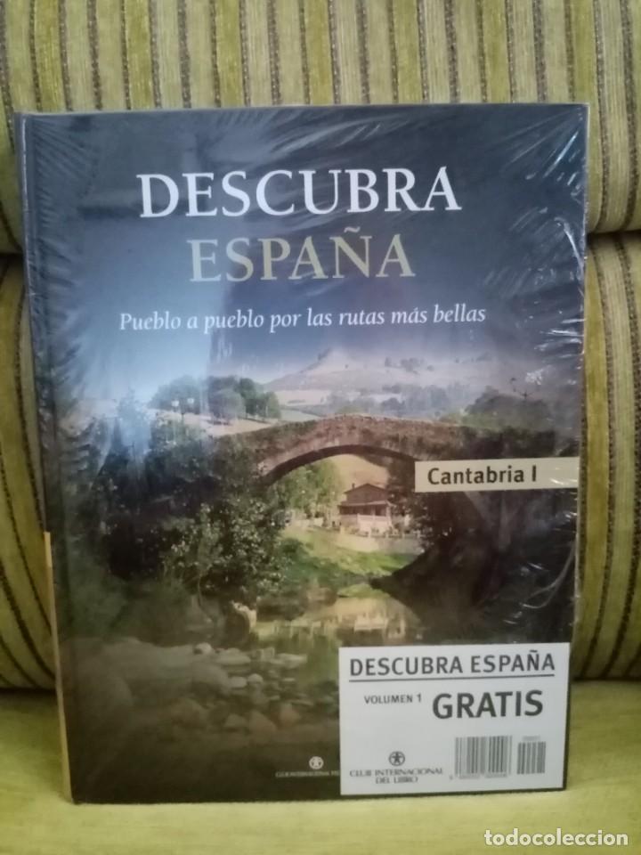 Libros: DESCUBRA ESPA&Ntilde;A - Foto 1