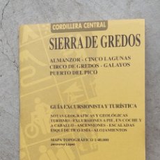 Libros: SIERRA DE GREDOS. CORDILLERA CENTRAL. EDITORIAL ALPINA. 1995. Lote 327840908