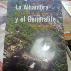 Libros: BARIBOOK C31 GUÍA OFICIAL LA ALHAMBRA DE VISITA AL CONJUNTO Y EL GENERALIFE MONUMENTAL 1998. Lote 363037570