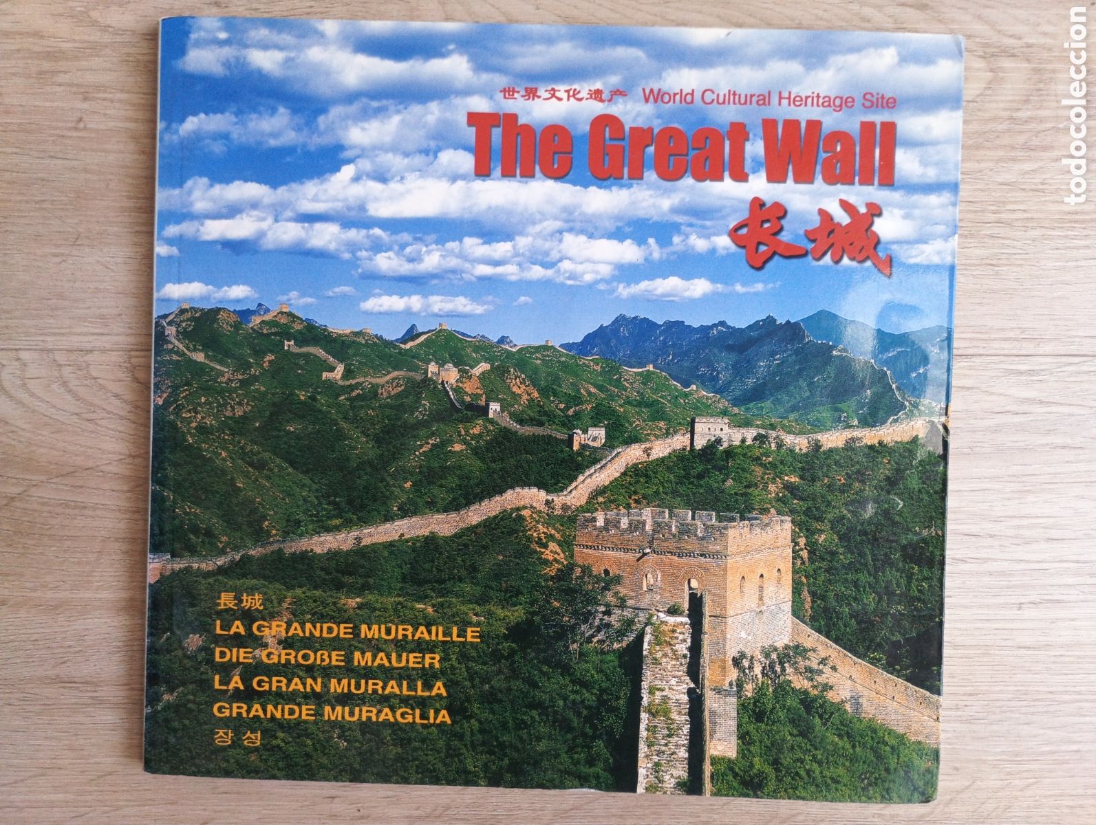 Libros: LIBRO LA GEAN MURALLA CHINA. 96 P&Aacute;GINAS A COLOR