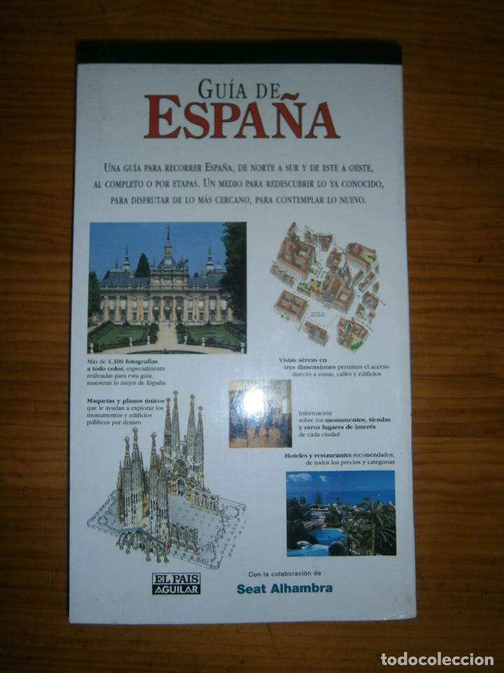 Libros: GIA DE ESPA&Ntilde;A (NUEVA) - Foto 2
