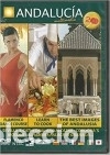 Libros: Andaluc&iacute;a multimedia - Varios autores - Foto 1