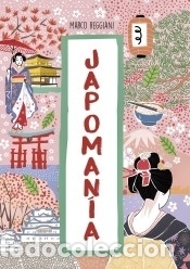 Libros: Japoman&iacute;a - Reggiani, Marco - Foto 1