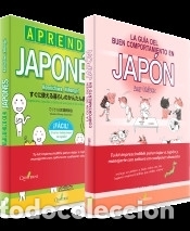 Libros: KIT BASICO PARA VIAJAR A JAPON - Foto 1