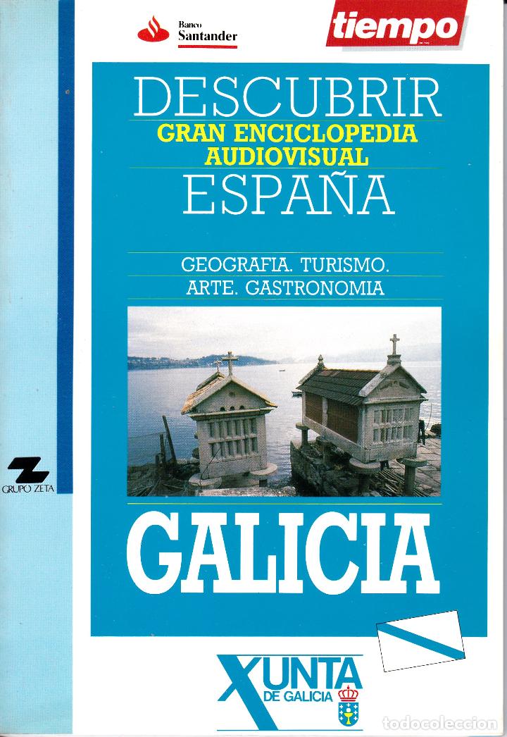 Libros: Descubrir Espa&ntilde;a: Galicia. - Foto 1