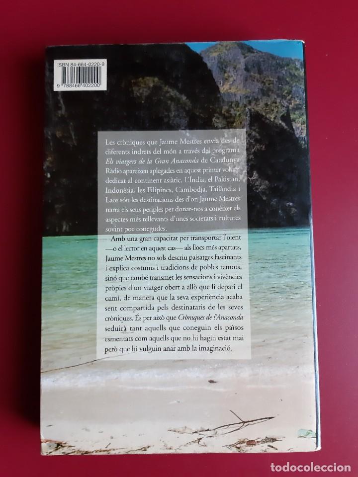 Libros: croniques de lanaconda - Jaume mestres - Foto 2