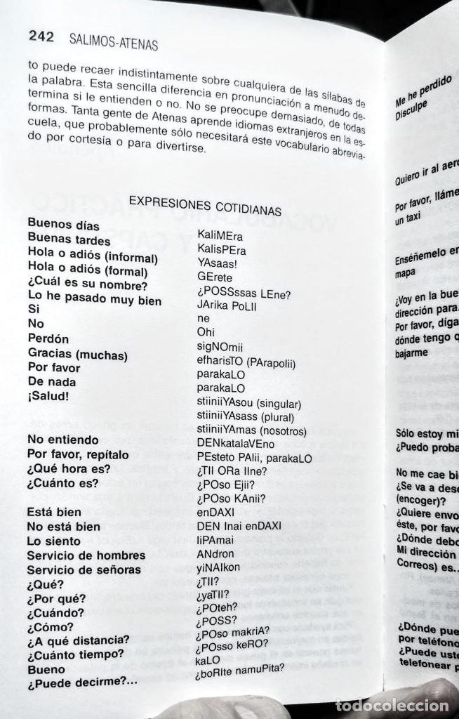 Libros: A T E N A S. S A L I M O S - Foto 4