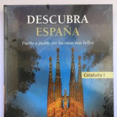 Libros: DESCUBRA ESPAÑA - CATALUÑA I - II Y III. Lote 280217548