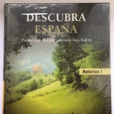 Libros: DESCUBRA ESPAÑA - ASTURIAS I Y II. Lote 280222083