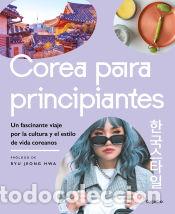 Libros: Corea para principiantes - Varios autores,