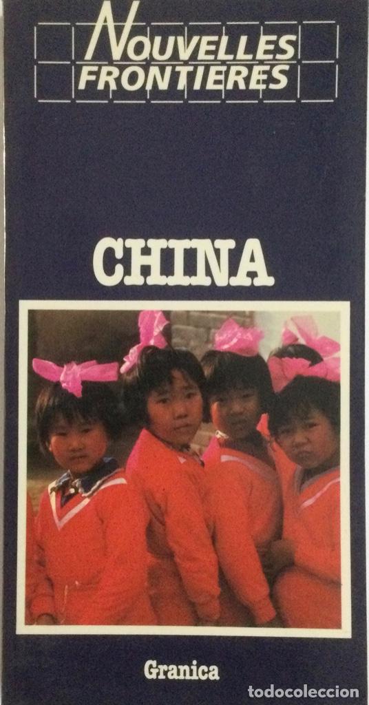 Libros: China. Nouvelles Frontieres. NUEVO - Foto 1