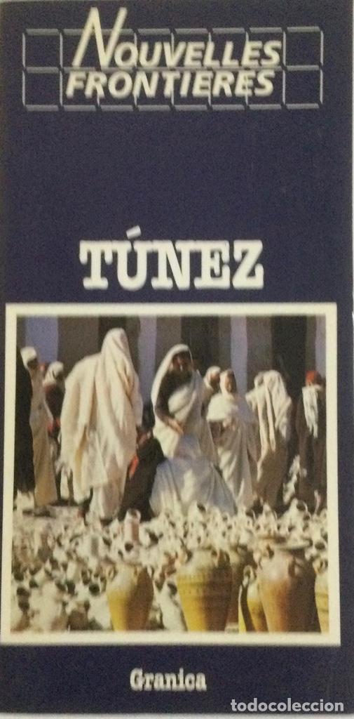 Libros: T&uacute;nez. Nouvelles Frontieres. NUEVO - Foto 1