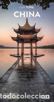 Libros: China - Touring Editore - Foto 1
