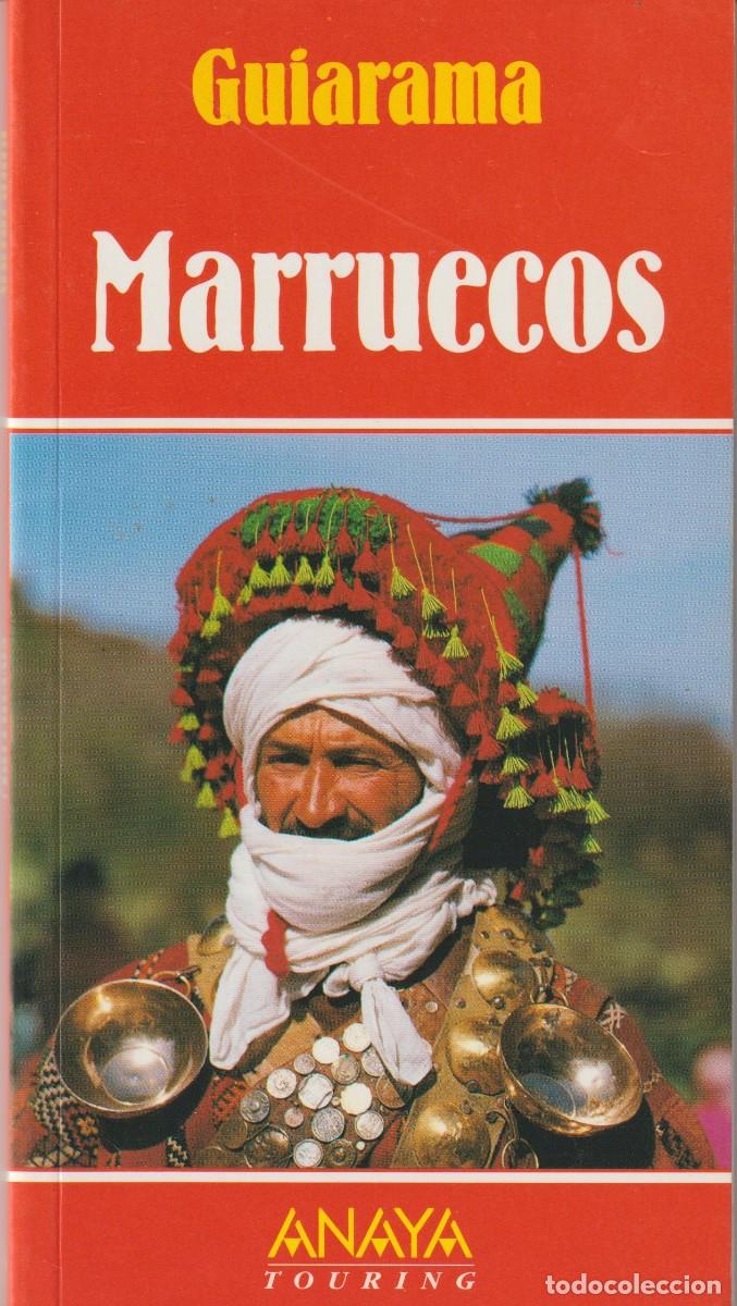 Libros: MARRUECOS - GUIARAMA - Foto 1