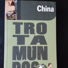 Libros: CHINA (TROTAMUNDOS) (ANAYA)