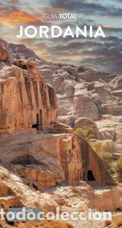 Libros: Jordania - Anaya Touring - Foto 1