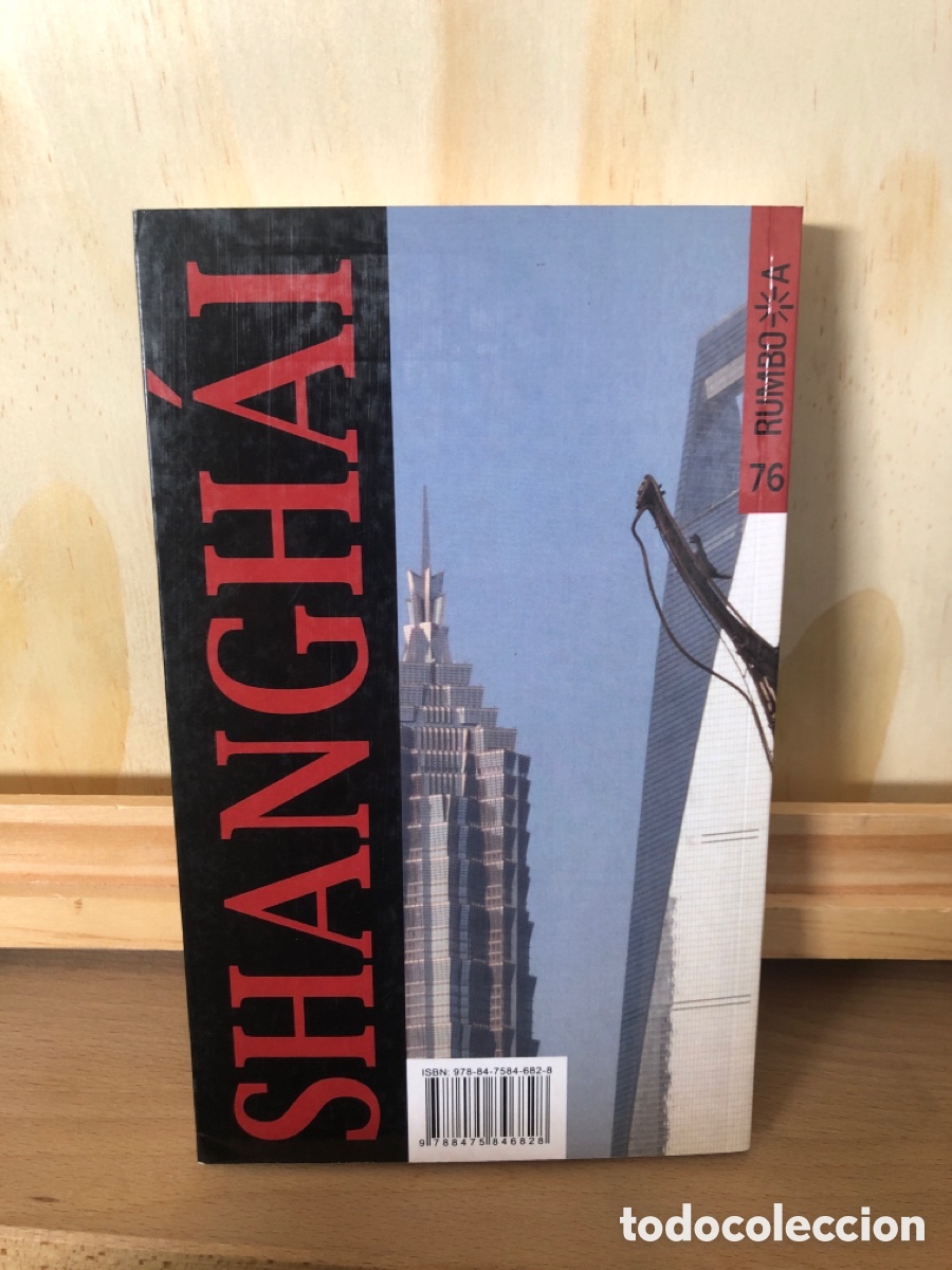 Libros: Shangh&aacute;i Josep Gir&oacute; Casta&ntilde;er 2007 - Foto 2