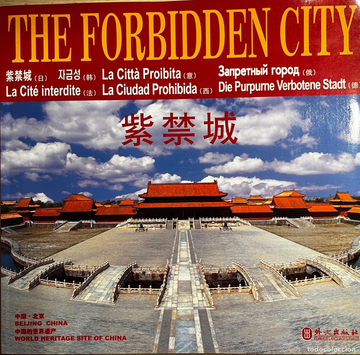 Libros: La Ciudad Prohibida, Pequ&iacute;n - Foto 1