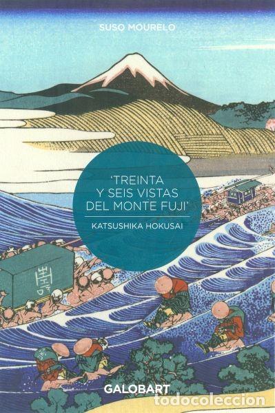 Libros: Treinta y seis vistas del Monte Fuji - Foto 1