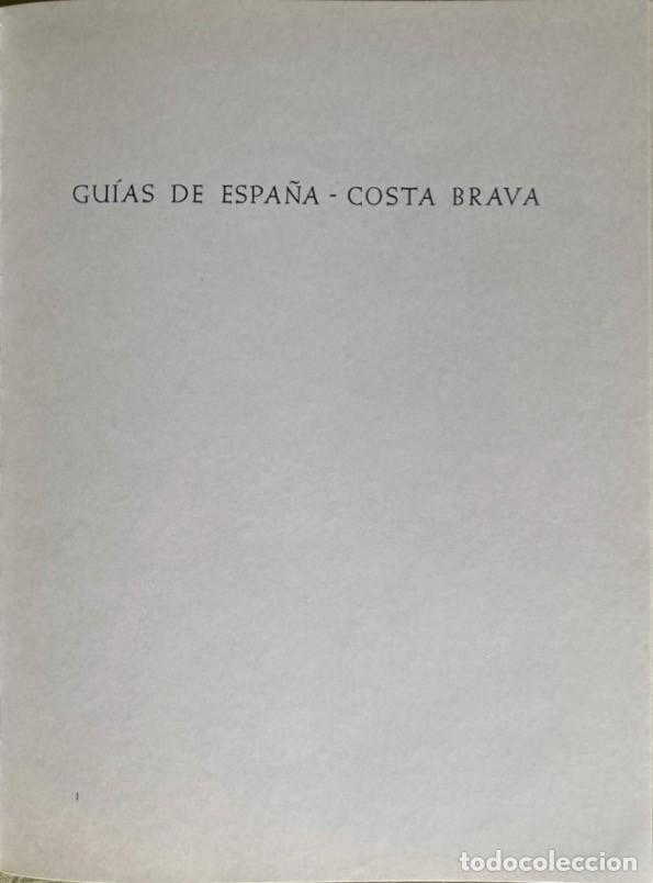 Libros: Costa Brava - Jos&eacute; Pla - Foto 4