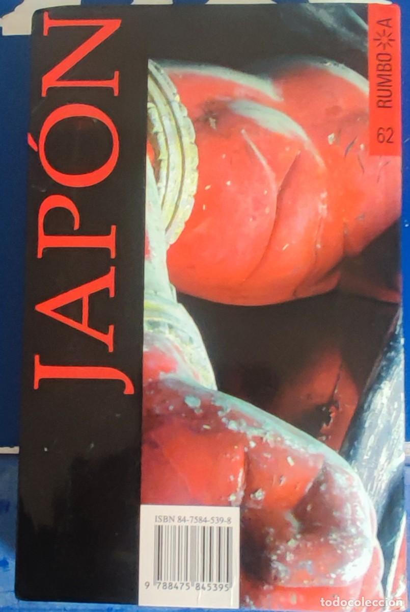 Libros: Rumbo a Jap&oacute;n, Gu&iacute;a. - Foto 3